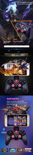 Immagine di C8 Upgraded bluetooth Gamepad Game Controller for PUBG Mobile for iOS Android Phone for Windows PC TV Box PS3
