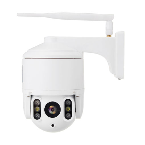 Picture of 1080P HD 2.0MP Security IP Camera Wireless Outdoor Wifi Surveillance PTZ Control Audio Record IP66 Waterproof