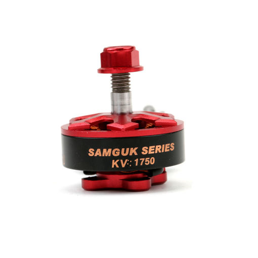 Picture of DYS Samguk Series Shu 2306 1750KV 4-6S Brushless Motor for RC Drone FPV Racing Multi Rotor
