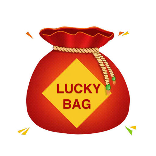Picture of 2019 4.4 DIGOO Brand Celebration [ Smart Home Tool ] Lucky Bag