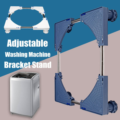 Picture of Adjustable 4 Foot Refrigerator Undercarriage Bracket Stand Washing Machine Base
