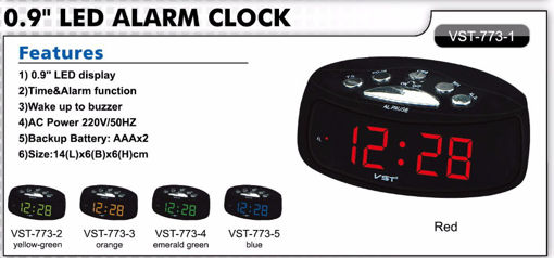 Picture of VST ST-9 EU Plug AC Power Desktop Led Digital Alarm Clock With Blue Red Green Backlight